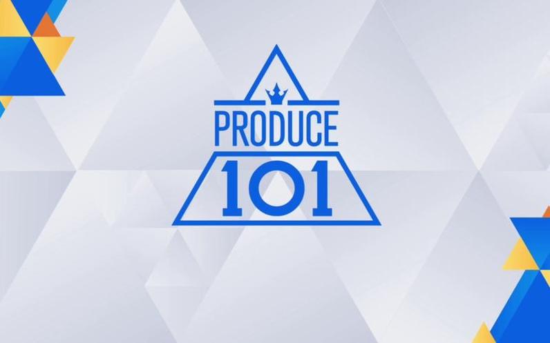 日版选秀节目《produce101》第一季：从零开始，闯出一片属于自己的音乐王国