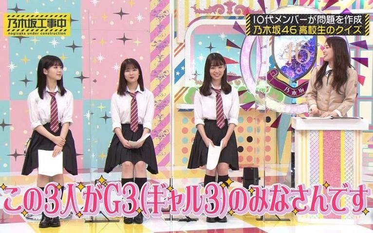 不可错过的「乃木坂工事中」ep200！跟随香蕉人进入乃木坂46的疯狂世界