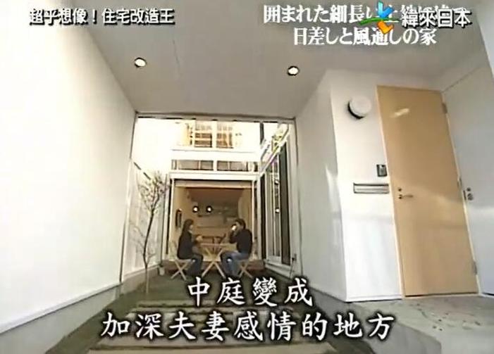 说再见，不舍得！全球粉丝也想知道：“全能改造王”现在怎么样了？