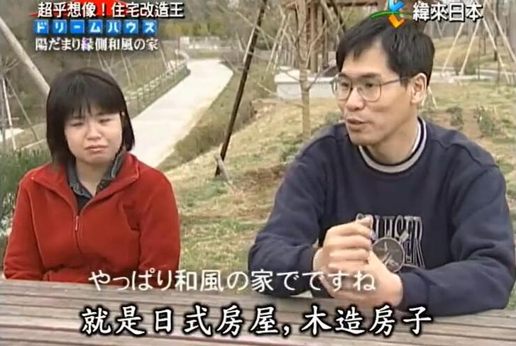 《全能改造王》第一季内行人士一致推荐的住宅翻修技法